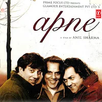 Sonu Nigam — Apne Ft Jayesh Gandhi & Jaspinder Narula & Sameer — обложка
